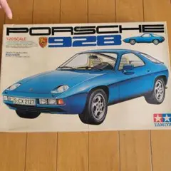 Item thumbnail for item dd72c12e-3d3c-4eef-8b24-f11160295779