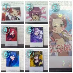 Item thumbnail for item baa49ed3-96ca-4114-a0b6-208e9ed6d5ef