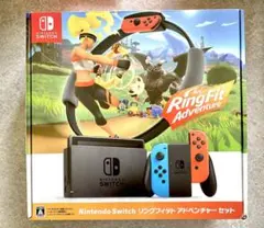 任天堂スイッチ Nintendo Switch リングフィット