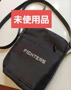 ファイターズ　FAV限定ショルダーバッグ