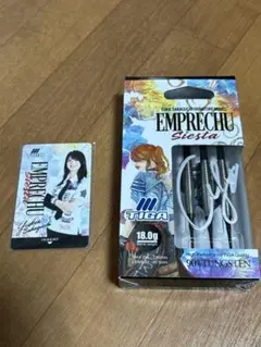 2025年最新】坂口優希恵 サインの人気アイテム - メルカリ