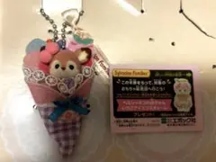 シルバニア キラキラくじ ラストワン ラストチャンス シカ 小さい赤ちゃん