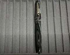 Item thumbnail for item 10724edc-20b8-4796-acb3-4dcb8a06154c