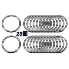 Oリング 非溶接 クラフトベルト 30mm内径 3 mm厚さDIY20個
