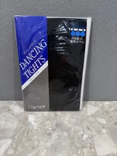 No.5 ［新品］ダンシングタイツ (フーター) ブラック L
