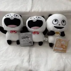 Item thumbnail for item 58ef3eed-fbfe-4b42-b64d-b0ee1ef40694