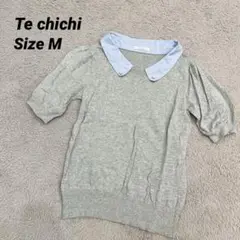 Item thumbnail for item 10e3e710-8507-485f-9f89-da9bd66384f4