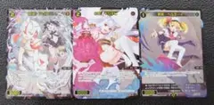 3種セット　ウィクロス プロモ 聖美 シロヌリ　幻怪 キツネビ　翠英 ベルヌーイ
