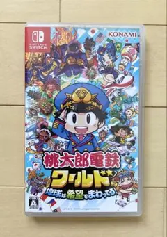 桃太郎電鉄ワールド Nintendo Switch
