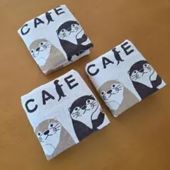 ☆新品・未使用☆クッションカバー カワウソ セット 動物 ナチュラル