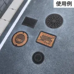 ミニチュア 1/24マンホール蓋/消火栓用蓋 5種セット