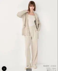 タックワイドパンツ 丈長め　L