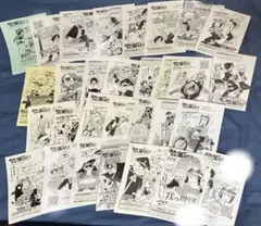 魔界の主役は我々だ！ 特典 まとめ売り　30枚