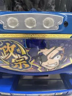 三重、愛知、滋賀、岐阜直接引取り大歓迎！発送も可能！政宗　戦極スロット実機！ 三重、愛知、滋賀、岐阜直接引取り大歓迎！発送も可能！政宗戦極