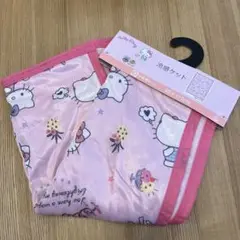 早い者勝ち・ゲリラセール・新品タグ付き・ハローキティ 冷感ケット お昼寝サイズ