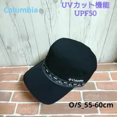 【新品_未使用】コロンビア ウォルナットピークキャップ PU5042-022