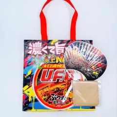 【非売品】 神宮外苑花火大会 UFOトートバッグ