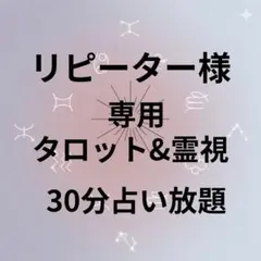 Item thumbnail for item 890058c9-9fb6-401e-9349-91577469f8fe