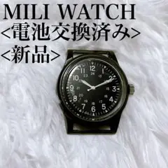 ほぼ新品 DAISO MILI WATCH ミリウォッチ アナログ腕時計 完売品