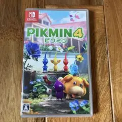 ピクミン4