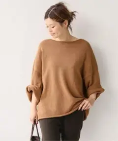 【美品】 ドゥーズィエムクラス ニュアンス ニット