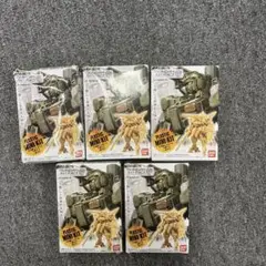 ガンダムアーティファクト第二弾 006〜010　計5個