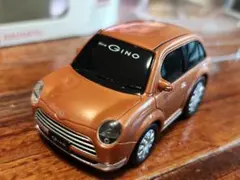 Item thumbnail for item bb37a357-1426-485d-8756-18e9cf8f7c14