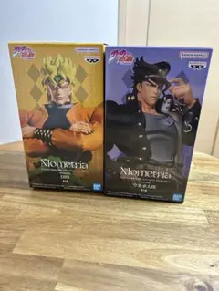 Item thumbnail for item 7346f1c4-569f-4d29-a531-73daff350aba