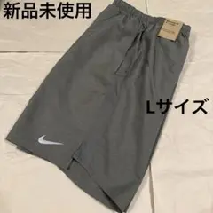 ナイキ 新品未使用 チャレンジャー ショートパンツ(グレー/L)