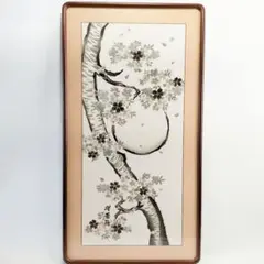 洛楽人工房 墨絵 墨桜 飾り布 額装 らくらくじん さくら SAKURA