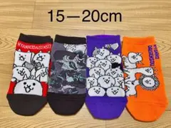 Item thumbnail for item 23bea29b-7b6a-413a-9ebe-431f3f1882ed