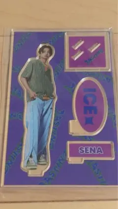 Item thumbnail for item 3403de77-3cfc-4b3f-8857-2c02ef6161ad