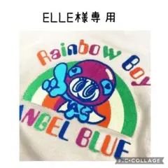 確認用
