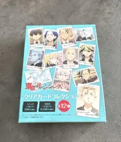 東京リベンジャーズ 東リべ クリアカードコレクション コンプリートBOX