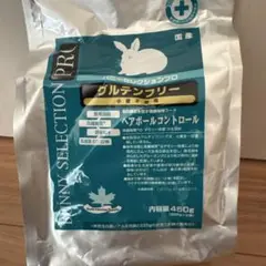 Item thumbnail for item c0ecd819-a4d1-4820-bd46-3eb480cb5793