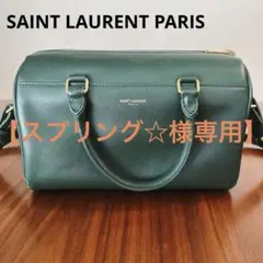 SAINT LAURENT PARIS ショルダーバッグ グリーン