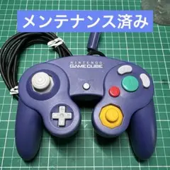 ゲームキューブ　コントローラー　後期①