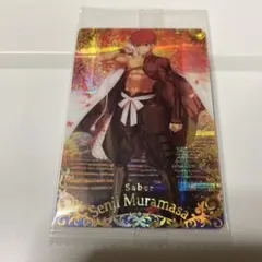 千子村正　FGO　ウエハース特別弾　トレカ　ST20　未開封