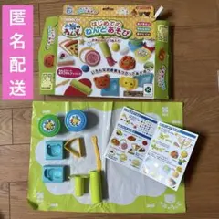 お米のねんど　はじめてのねんどあそび