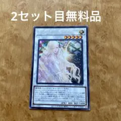 【超希少・未開封】遊戯王 公式 ガーデンローズフローラ 35枚 スリーブ アジア 2025年最新】ガーデンローズフローラ スリーブの人気アイテム