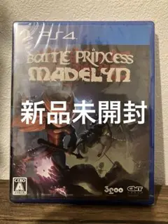 Item thumbnail for item 82f26b5f-0c97-403e-a982-769f379d1264