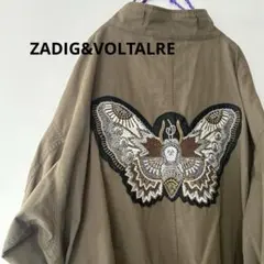 Item thumbnail for item 274604be-421e-4ac0-9df0-2c7f23bd6a33