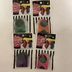 セリア Seria カラーヘアチョーク まとめ売り