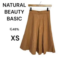 Item thumbnail for item 93db6f44-df7e-428a-8682-399095f91c53