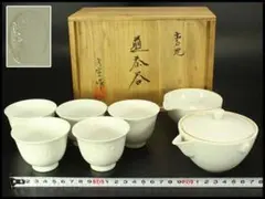 出石焼 煎茶器 宝瓶 湯冷 碗 共箱(メ1537) 2025年最新】煎茶 出石の人気アイテム - メルカリ