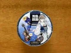 【新品未使用】海外マステ 巻売り Bunad·万岛吟游 ★No.31