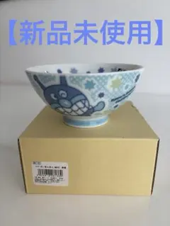 Item thumbnail for item f56c9a93-52b5-4b33-b76b-a3b44f7fe625