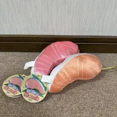 ぶるぶる　鮭の切り身　2つセット　ぬいぐるみ　ストラップ