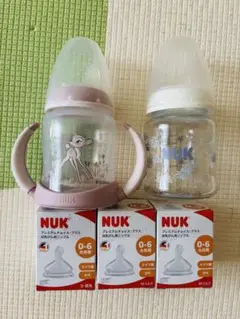 NUK 哺乳瓶2本 乳首3つ