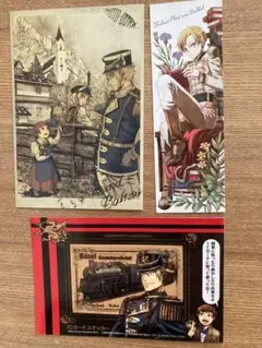 軍靴のバルツァー 特典セット